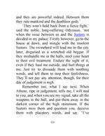 MISSING THUMBNAIL